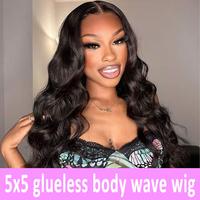 5x5 Glueless Wig