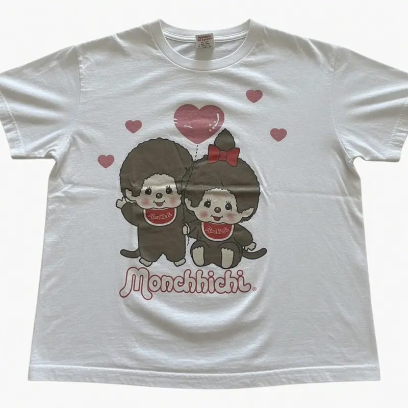 baby milo t shirt - TikTok Shop