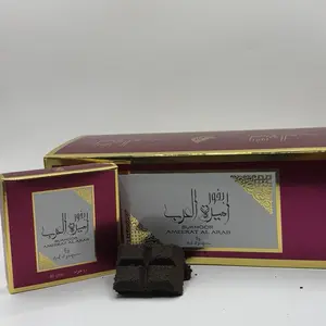 Luxury Bokhoor 40g Premium Arabic Incense for Home Fragrance Rich Scent Long Lasting Pure Elegance in Every Burn