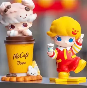 (Iris DH013)McDonald x Dimoo limited Figure