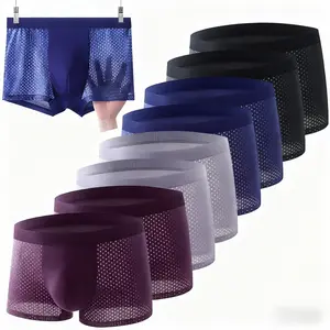 8-Pack Men's ICE SILK Breathable Underwear, Quick Dry, Moisture Wicking, DAD’S DREAM GIFT, Boyfriend/Husband Approved