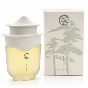 AVON Haiku EDP 1.7 fl oz