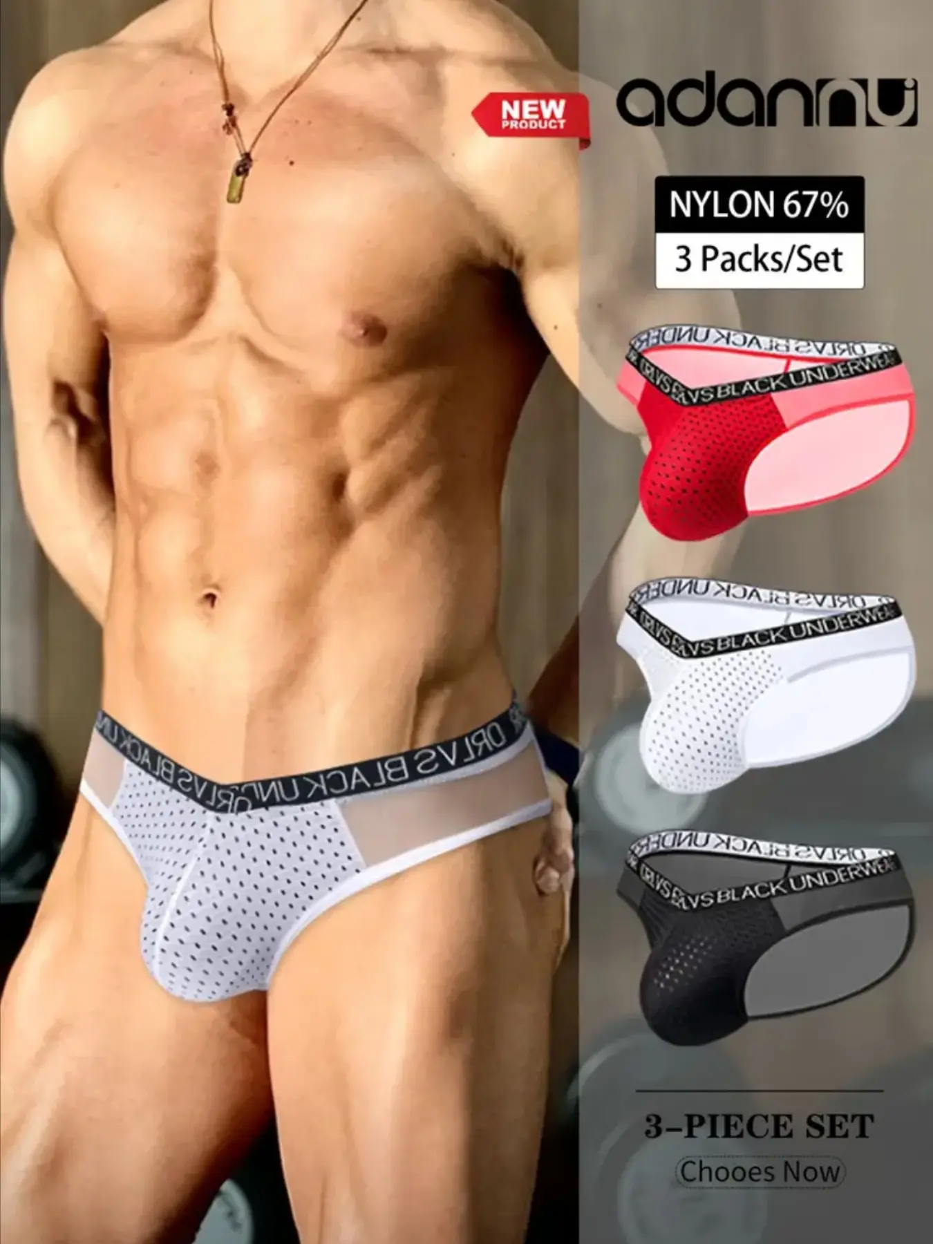 Men's 3-Pack Triangle Underwear, Breathable Mesh Fabric, Quick-Dry High Stretch Nylon, Lightweight Seamless Comfort, Youth Sports Gym Daily Wear, Workout Gym Underwear, Jock Underwear
