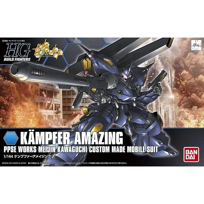 Bandai Gundam Build Fighters Kampfer Amazing HG 1/144 Scale Model Kit