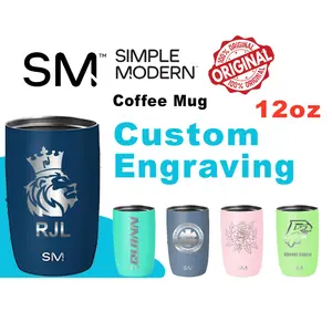 Personalized 12oz Simple Modern Stainless Steel Coffee Mug - Laser Engraved
