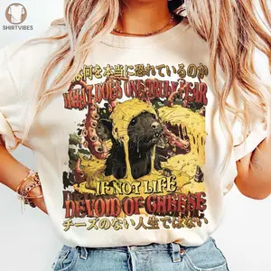 Kami Crew Life Devoid Of Cheese Japan Rat Shirt, Animal Rat Horror Tokyo Japanese Weird Harajuku Style