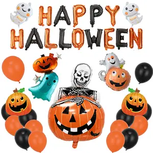 Halloween Balloon Decorative Supplies, 1 Set Letters & Ghost & Pumpkin Balloon, Halloween Party Decoration Supplies for Home & Outdoor, Balloon Kit