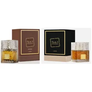 Lattafa Khamrah & Khamrah Qahwa Eau de Parfum Combo – Unisex Duo | 3.4 oz / 100 ml Each | Unisex