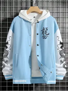 Men's Fashionable Hooded Sweatshirt, Solid Color Fleece Pullover for Warmth and Comfort, Perfect for Casual or Sports Wear