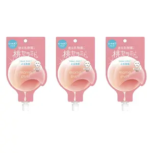 BCL - Momopuri Fresh Peel Off Pack (20ml, 3 pack)