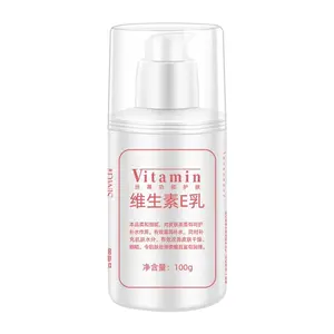 SIMU Vitamin E Emulsion 100g - Multifunctional Skin Care Moisturizer