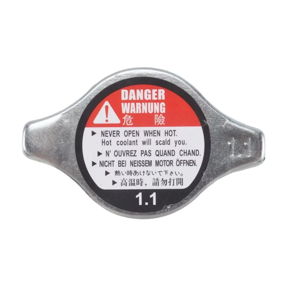 Metal Engine Coolant Radiator Cap with Pressure Relief - Replace Part 19045-RAA-003, Fits Multiple Honda & Acura Models: Accord, Civic, CRV, Elements, Fit, Odyssey, Pilot, Ridgeline