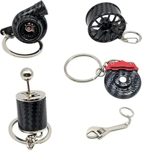 Carbon Fiber Five Piece Auto Parts Keychains - Turbo, Six Speed Manual Gearbox Stick Shift, Wheel, Red Brake Rotor, Mini Wrench