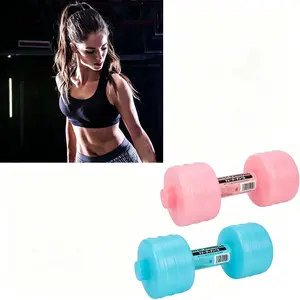 Water Filled Dumbbells, Adjustable Body Shaping Gym Equipment, Home Office Fitness Gear, Sports Exercise Weightlifting Tools, Home Workout Equipment, Adjustable Weights
