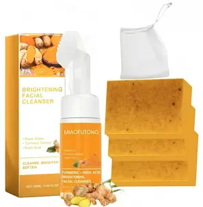 Turmeric Wash three PieceSet TurmericCleansing Mousse, Turmeric SoapFacialCleansing Skincare FacialCleansing CleanserFacial Wash Comfort，Summer Gift Daily Kit skincare gift set kojic soap