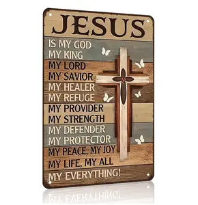 Christian Jesus Gifts for Women Men Jesus Is My God My King My Everything Vintage Tin Sign Religious Metal Wall Art for Home Church Prayer Room Office Chapel Decor 8x12