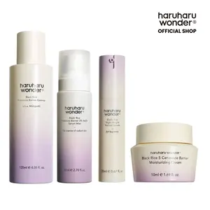 [HARUHARU WONDER Official Shop] - Black Rice Barrier Collection Set - Milky Toner, Serum Mist, Retinol Serum, Ceramide Cream, Beginner-Friendly Korean Skincare, Moisturizes, Strengthens Skin Barrier