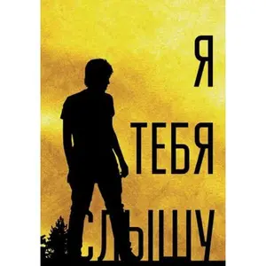USED-Beati Petri Canisii Societatis Iesu E by Kiselev D. (Paperback)