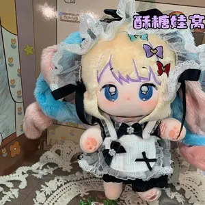 20cm Game NEEDY GIRL OVERDOSE KAngel  Kawaii Girl Doll Toys Cartoon Cute Dolls Birthday Gift