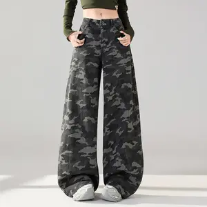 White leopard print casual pants autumn new high waisted straight leg slim fit multifunctional lazy style wide leg pants women's bottom camouflage pattern