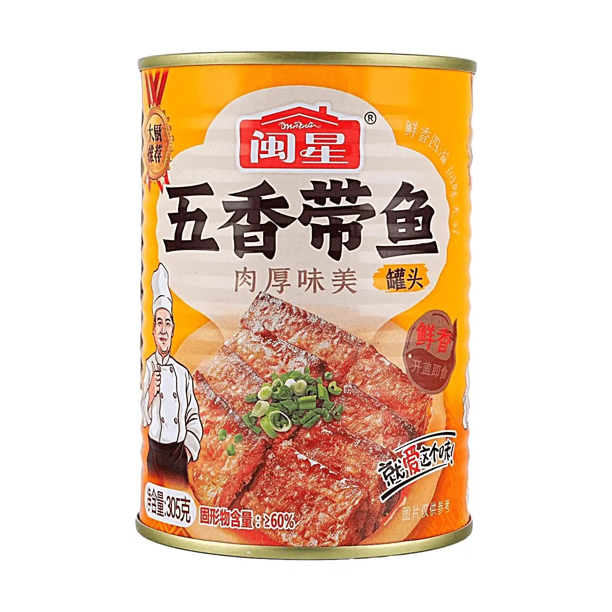 Minxing Five Spice Braised Ribbon Fish Canned 305g - Tender, Flavorful, Ready-to-Eat Seafood Minxing Five Spice Braised Ribbon Fish Canned 305g - Tender, Flavorful, Ready-to-Eat Seafood
