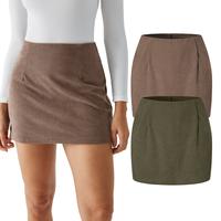 Cocoa Brown+Icy Bamboo Green