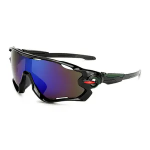 Men's Outdoor Cycling Sunglasses - Outdoor Cycling Accessories, Windproof, UV-Protective, Shatterproof, Fashionable Sports Eyewear