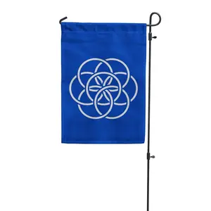International Flag of Planet Earth Garden Flag