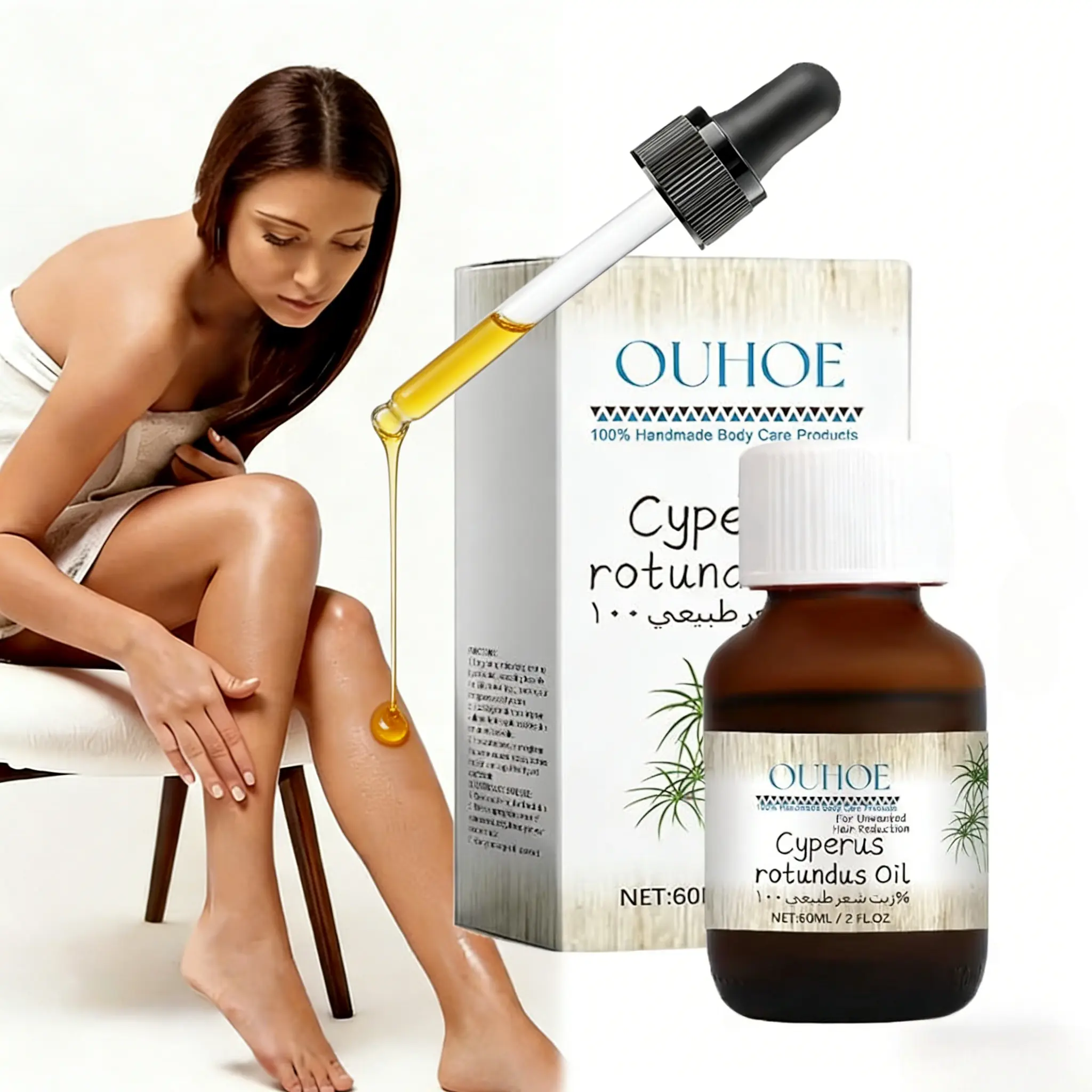 Pure Seed Cyperus Rotundus Oil for Home Hair Removal - Cosmetic Body Care Oil, Reduces Unwanted Hair Growth, Moisturizes & Soothes Skin, Shrinks Pores, Suitable for All Skin Types, 60ml, Pure Seed Oil