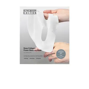 Sungboon Editor Deep Collagen Power Boosting Mask