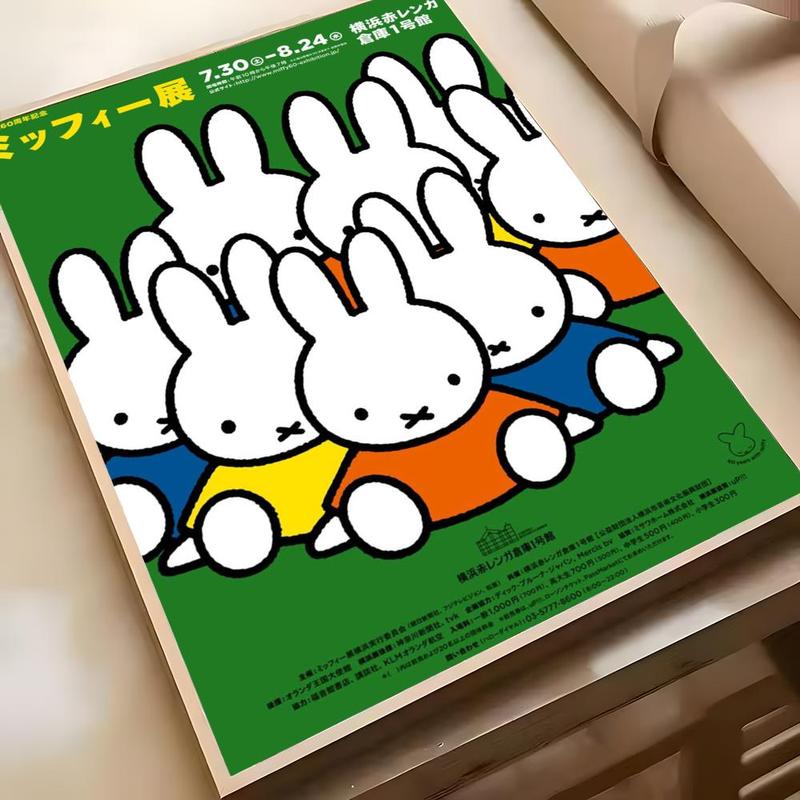 Cartoon Cute White Rabbit M-Miffy Poster Sticky Waterproof Wall Art High Quality Print Aesthetic Home Living Bedroom Decor Trendy Room Decoration Easy-To-Apply Gift Durable