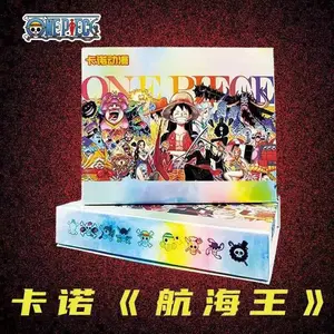 Kano One Piece Card Blind Box