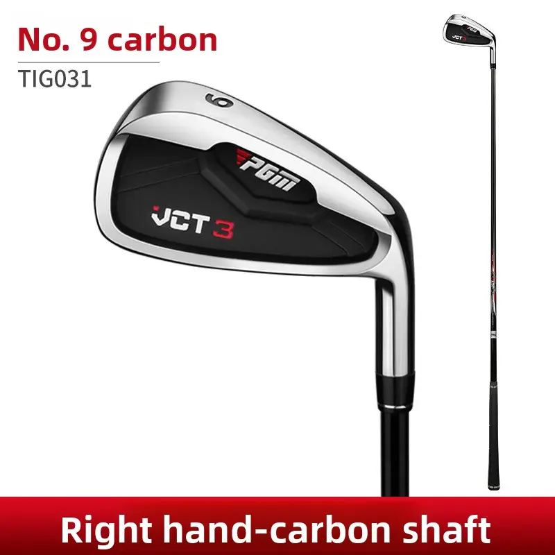 TIG031-9 Iron [Carbon Shaft]