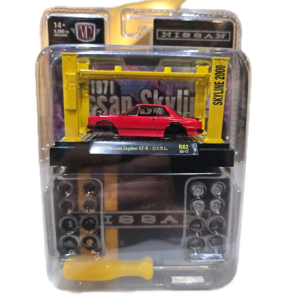 1971 Nissan Skyline GT-R Build Kit