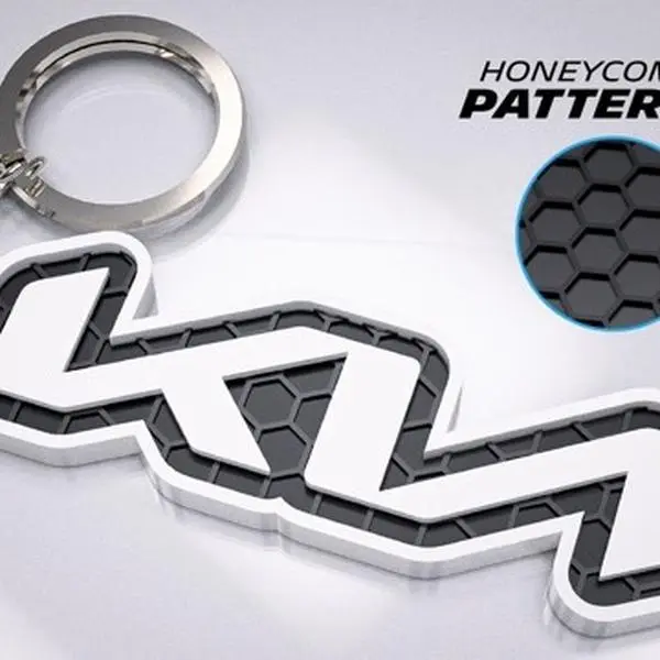 KIA Keychain 2 Pack New
