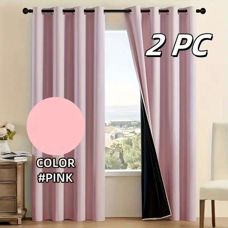 2 Piece Multicolor Full Light Blocking Thin Curtains, 100% Shade, Easy Install, Suitable for Guest Room, Sleep Protection, Minimalist Decor