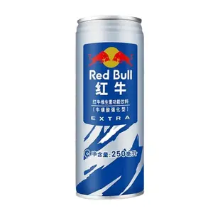 Red Bull Royal x Blue Extra - Malaysia