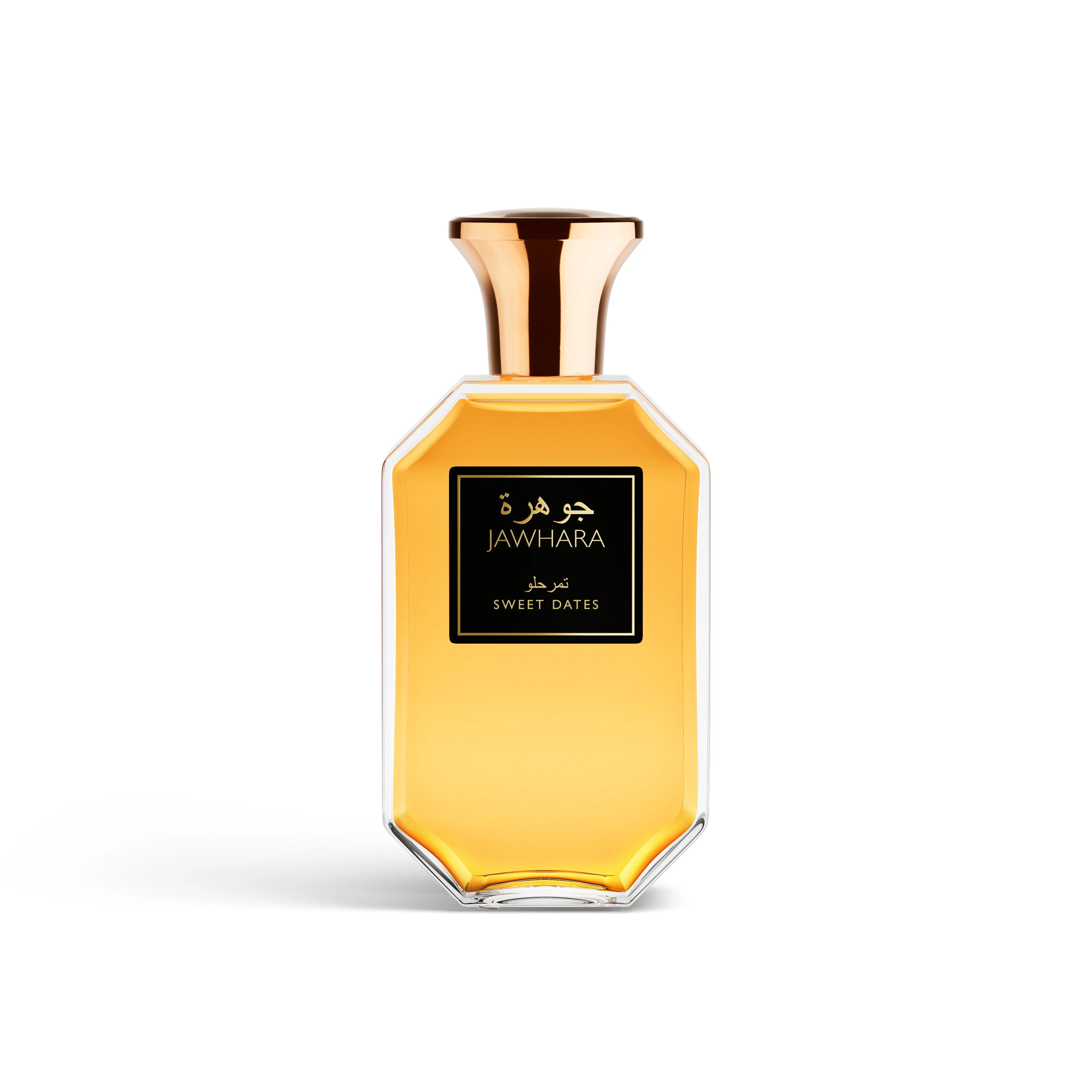 Jawhara Sweet Dates Eau de Parfum 3.3oz with Dates Accord, Raspberry, Amber