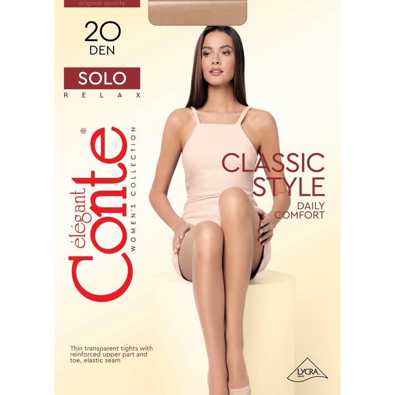 Conte Elegant Solo 20 Den Women's Pantyhose with Reinforced Shorts Plain Design Elastic Fit Basic Style 8C-39СП