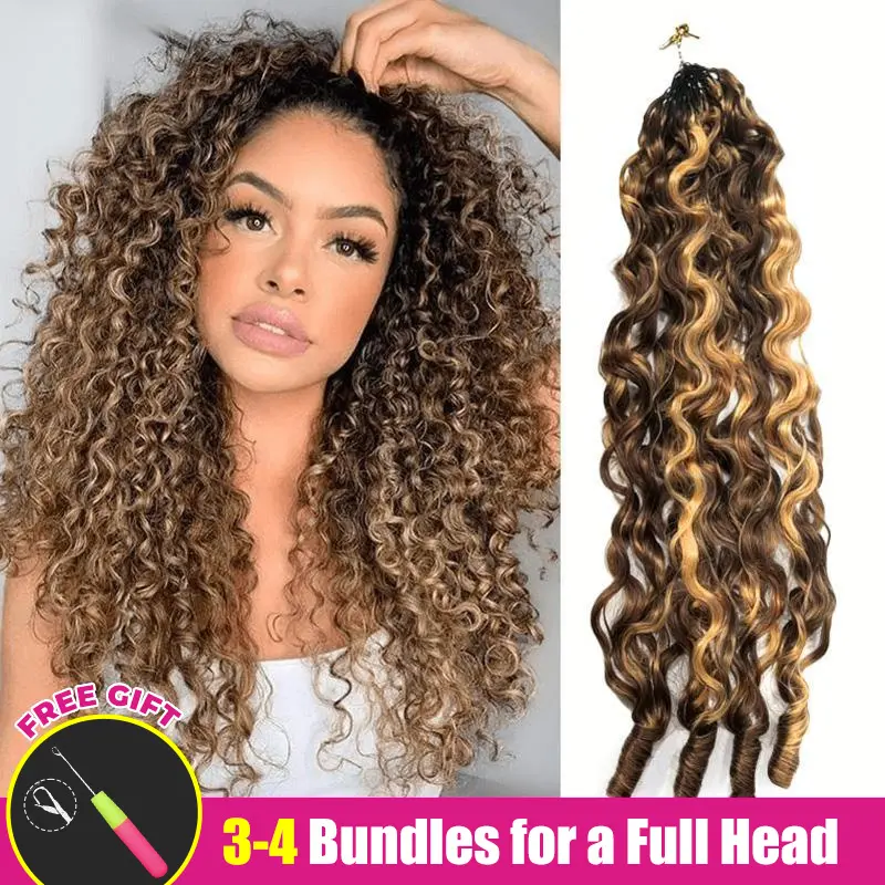 【New Color】ISEE HAIR Crochet Human Hair Burmese Curly Highlight Brown Human Hair Extensions Miracle Knots Pre-Separated 50g/Pack Knotless Boho Braids, 4-5 Packs for Full Head Vacation Hair #Summervibe#ISEECrochetNewArrivals,summerhairstyles
