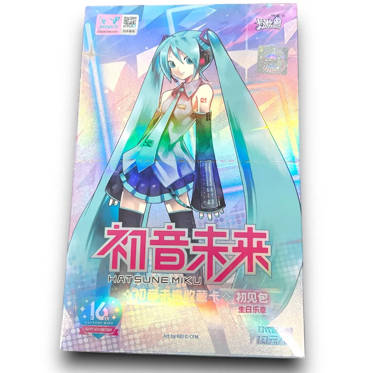 Hatsune Miku - Tier 4 - Wave 1 - Sealed Booster Box - 18 packs per box - 5 cards per pack - Kayou CCG - Qty 1