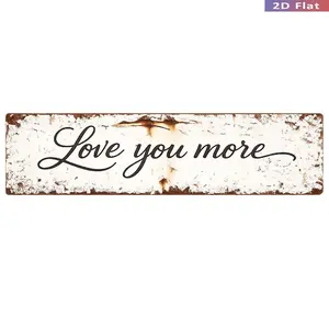 Love You More Rustic Metal Sign, Distressed Farmhouse Entryway Wall Art, Cute Family Quote Street Sign for Front Door Decor
