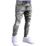 Men's Vintage Distressed Gray Washed Stretch Denim Look Jeans - Slim Fit, Ripped Holes, Plain Design, Buttons, Comfortable Menswear Male Clothing Emo Streetwear Bottoms for Sneaker Pairing (All Seasons)