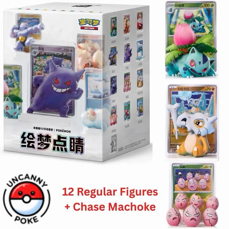 meowth vmax pokemon card Pokemon TCG: Meowth VMAX Special Collection (International Version, 4 —  LVLUP GAMES