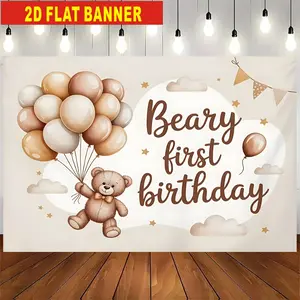 2D Plane Banner, Bear Birthday Theme Background Cloth, Gender Reveal and Teen Shower, Party Supplies, Event Decoration, Studio Props