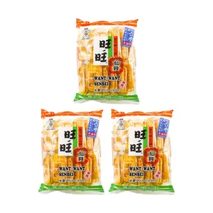 Want Want Senbei Rice Crackers 3-Pack (112g x 3) - Authentic Taiwanese Snack, Crispy & Savory