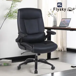 Flysky Home Office Furniture Ergonomic Executive Office Chair Big and Tall Office Chair, 500LBS  with Lumbar Support, PU Leather with Flip-up Armrests