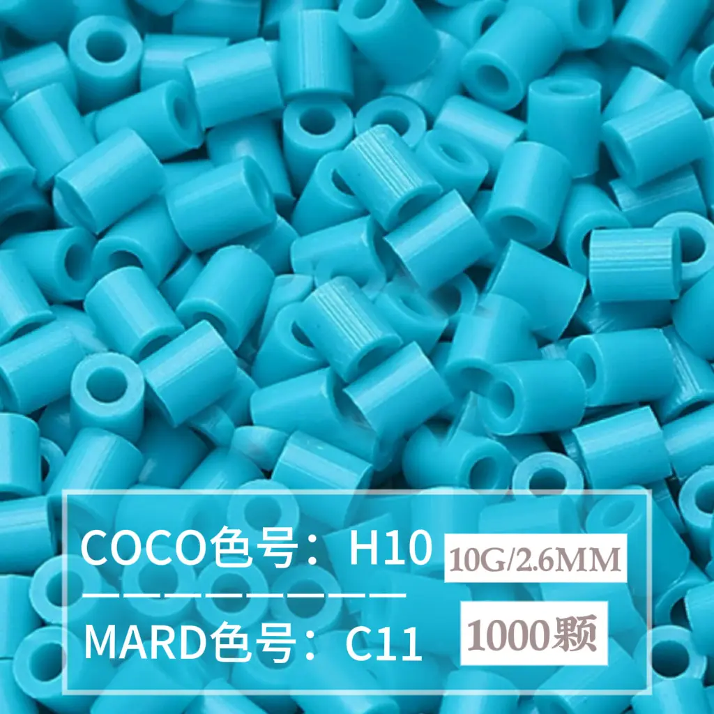 [C11]1000 pieces in bag/2.6mm beads