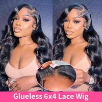 Glueless 6x4 Wig