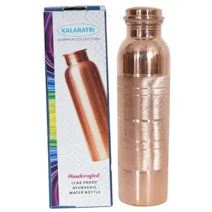 Pure Copper Wer Bottle 34 Oz Copper Water Bottle - Leak Proof (34 Oz) (With Pitambari Powder)